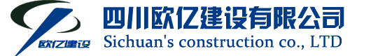 綿陽力田磁電科技有限公司去磁機產品網(wǎng)站